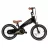 Bicicleta pentru copii QPlay Детский велосипед Qplay Motor 3in1 14 Black