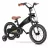 Bicicleta pentru copii QPlay Детский велосипед Qplay Motor 3in1 14 Black