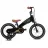 Bicicleta pentru copii QPlay Детский велосипед Qplay Motor 3in1 14 Black