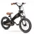 Bicicleta pentru copii QPlay Детский велосипед Qplay Motor 3in1 16 Black