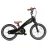 Bicicleta pentru copii QPlay Детский велосипед Qplay Motor 3in1 16 Black