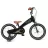 Bicicleta pentru copii QPlay Детский велосипед Qplay Motor 3in1 16 Black