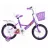 Bicicleta pentru copii TyBike Детский велосипед TyBike BK-011 12 Purple