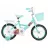 Bicicleta pentru copii TyBike Детский велосипед TyBike BK-011 14 Green