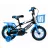 Bicicleta pentru copii TyBike Детский велосипед TyBike BK-06 12 Blue