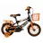 Bicicleta pentru copii TyBike Детский велосипед TyBike BK-06 12 Orange
