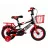 Bicicleta pentru copii TyBike Детский велосипед TyBike BK-06 12 Red