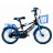 Bicicleta pentru copii TyBike Детский велосипед TyBike BK-06 20 Blue