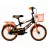 Bicicleta pentru copii TyBike Детский велосипед TyBike BK-06 20 Orange