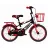 Bicicleta pentru copii TyBike Детский велосипед TyBike BK-06 20 Red