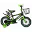 Bicicleta pentru copii TyBike Детский велосипед TyBike BK-3 12 Green
