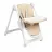 Стульчик для кормления Caretero Scaun de masa 2 in 1 Caretero MEGALO BEIGE