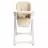 Стульчик для кормления Caretero Scaun de masa 2 in 1 Caretero MEGALO BEIGE