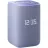Smart Speaker Yandex Yandex Station 3, Purple, YNDX-00060PLP