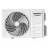 Convector Stronghold Кондиционер Stronghold Wi-Fi Smart Inverter SAC-09SI-2