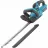 Mașina de tuns gard viu cu acumulator Gardenline Кусторез аккумуляторный GardenLine WAN7007