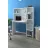 Masa de birou Bofigo Письменный стол Bofigo 20-07-01 White