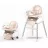 Scaun pentru alimentare QPlay Стульчик для кормления 4Play E-800 Beige