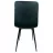 Садовый стул Xenos Стул Xenos Alex 2.0 Dark Green