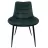 Садовый стул Xenos Стул Xenos James 2.0 Dark Green