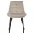 Scaun de gradina Xenos Стул Xenos James Light Beige
