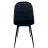 Садовый стул Xenos Стул Xenos Oliver 2.0 Black