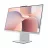 PC All-in-One LENOVO Lenovo AIO IdeaCentre 3 27AKP10 Cloud Grey (27" FHD IPS 300nits  Ryzen 7 250  3.3-5.1GHz, 16GB, 512GB SSD, Wireless KB&MS, No OS)