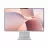 PC All-in-One LENOVO Lenovo AIO IdeaCentre 3 27AKP10 Cloud Grey (27" FHD IPS 300nits  Ryzen 7 250  3.3-5.1GHz, 16GB, 512GB SSD, Wireless KB&MS, No OS)