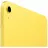 Tableta APPLE Apple 11-inch iPad 256Gb Wi-Fi Yellow Model MD4J4QA/A