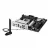 Материнская плата ASUS MB AM5 Asus PRIME B850M-A WIFI  mATX