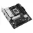 Материнская плата ASUS MB AM5 Asus PRIME B850M-A WIFI  mATX