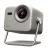Proiector Hisense Projector Hisense M2 Pro HSN 4K Triple Laser Mini