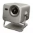 Proiector Hisense Projector Hisense M2 Pro HSN 4K Triple Laser Mini