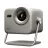 Proiector Hisense Projector Hisense M2 Pro HSN 4K Triple Laser Mini