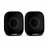Boxa SVEN Speakers SVEN G345, 10w, black (USB)