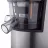 Storcator Ardesto Juicer Extractor Ardesto JEG-1330SL