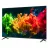 Телевизор LG 75" LED SMART TV 75QNED80B6A, QD NanoCell, 4K UHD, webOS, Black