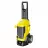 Masina de spalat cu presiune KARCHER High Pressure Washer Karcher 1.317-403.0 K 7 WCM FJ Home + 6.296-105.0 RM 650