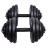 Haltera 4Play Гантель 4Play AT114 2x20kg