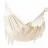 Hamac Gardenline Гамак GardenLine HAM3194 Beige