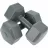 Haltera ENERO Гантель Enero Dumbbell Set 2x4kg