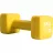 Haltera Dumbbell Гантель Pure Neopren Dumbbell 5kg