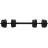 Haltera Zipro Набор гантелей и штанг Zipro Barbell and dumbbells set 20kg (13112317)