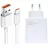 Зарядное устройство Xiaomi 67W GAN Charger 2C1A