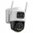 IP-камера IMOU Imou Outdoor Camera Cruiser AOV DUAL 10MP, White