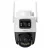 IP-камера IMOU Imou Outdoor Camera Cruiser AOV DUAL 10MP, White