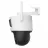IP-камера IMOU Imou Outdoor Camera Cruiser AOV DUAL 10MP, White