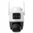 IP-камера IMOU Imou Outdoor Camera Cruiser AOV DUAL 10MP, White