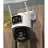 Camera IP IMOU Imou Outdoor Camera Cruiser Dual 2C 4G 6MP, White