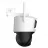 IP-камера IMOU Imou Outdoor Cruiser Dual 2 PRO (4+4MP), White